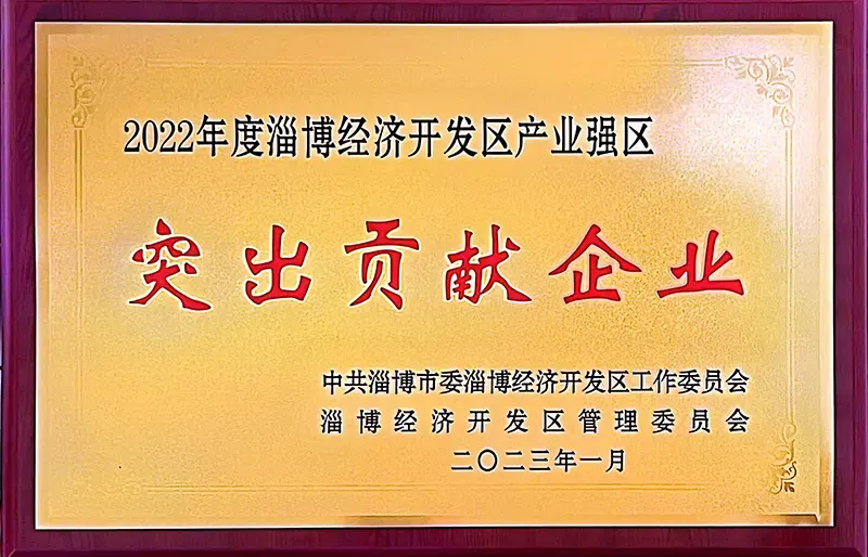231210534amkLw.webp