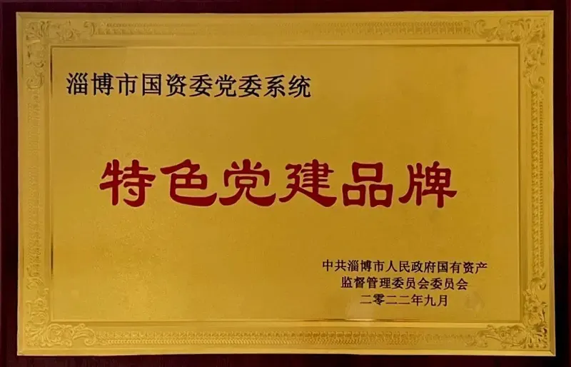 23121053Nw7XWH.webp